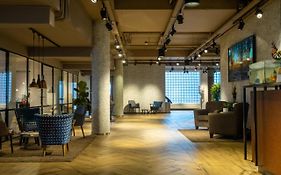 Skotel The Hague, Hotelschool